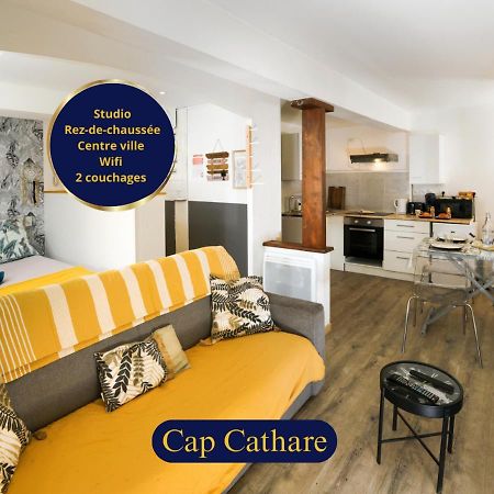 Apartamento Le Cathare-Limoux-Wifi-Parking Free-Oc-Keys Exterior foto